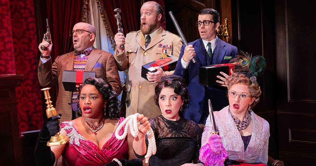 The Company of the Second North American tour of CLUE - photo by Evan Zimmerman for MurphyMade