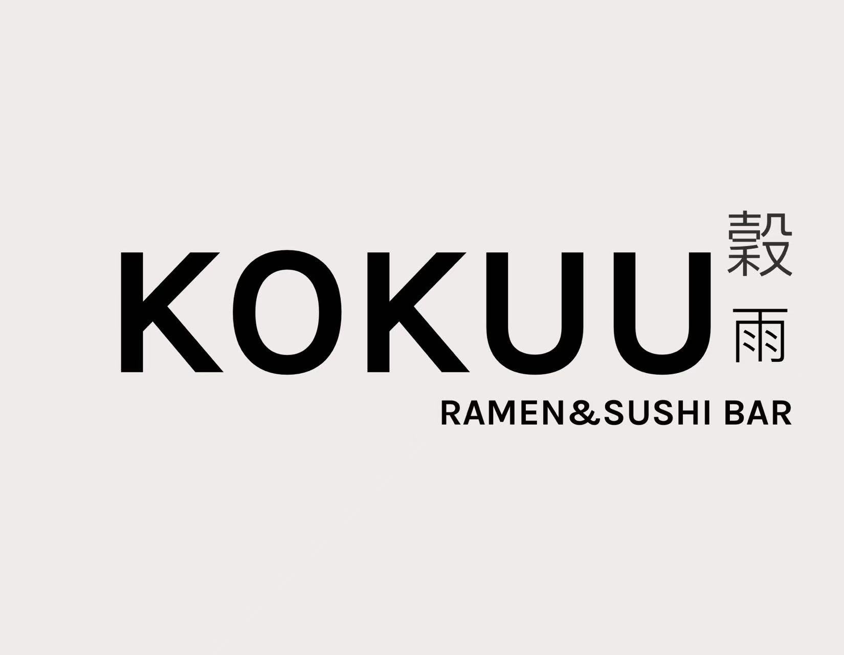 Kokuu Ramen & Sushi Bar logo