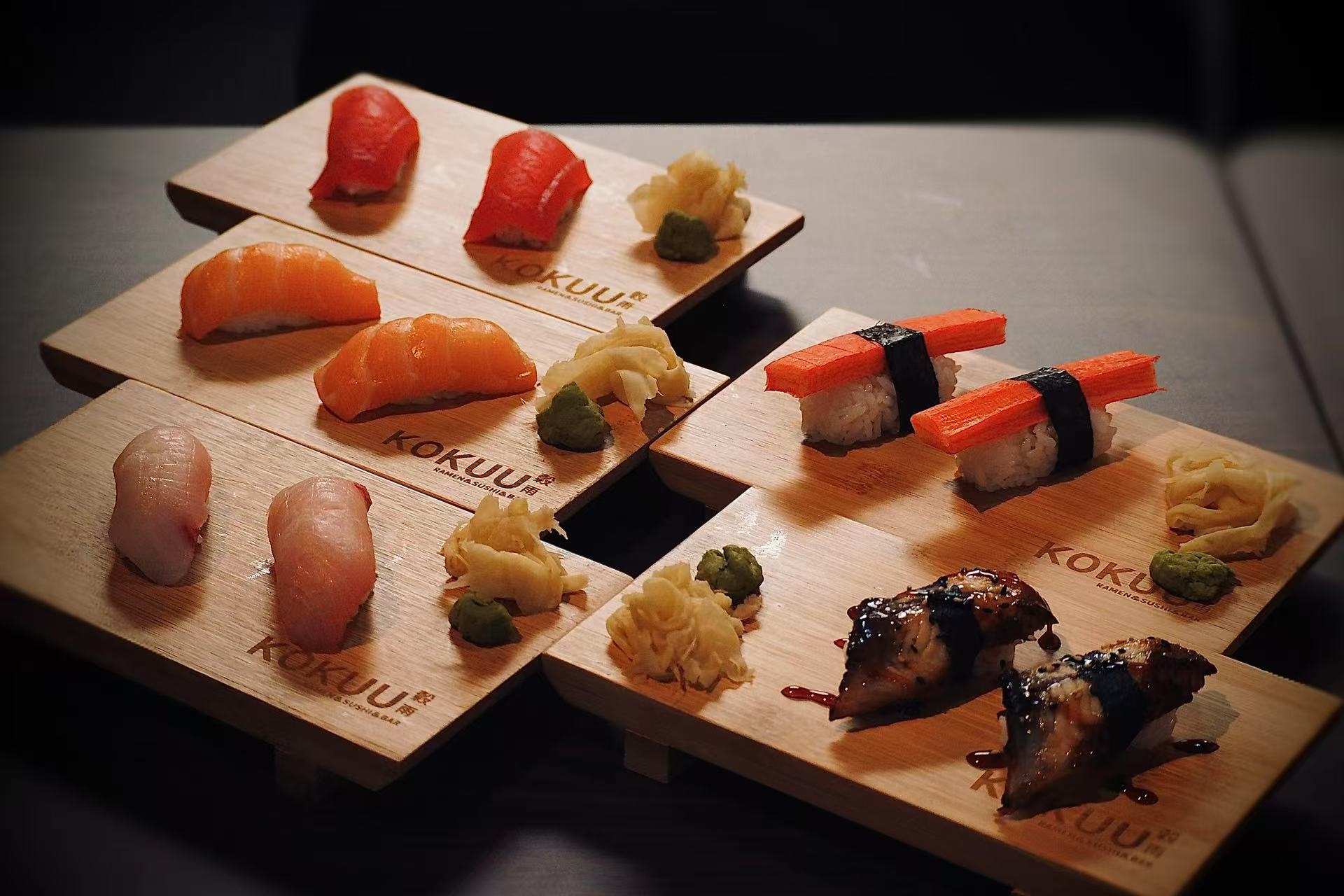 Kokuu Ramen & Sushi Bar